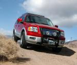 Ford Expedition 2003 года